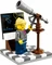 LEGO Ideas - Forschungsinstitut Vorschaubild