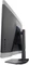Dell G3223Q, 32" Vorschaubild