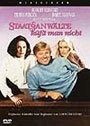 Staatsanwälte küsst man nicht (DVD)