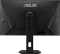 ASUS TUF Gaming VG27AQML5F, 27" Vorschaubild