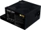 Lian Li EDGE Gold 750 schwarz 750W, ATX 3.1 Vorschaubild
