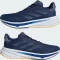 adidas Response Super dark blue/preloved ink/lucid blue (Herren) Vorschaubild