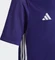 adidas Tabela 23 Trikot kurzarm team colleg purple/white (Junior) Vorschaubild