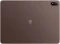 OnePlus Pad 4, Dune Glow, 12GB RAM, 256GB Vorschaubild