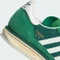 adidas SL 72 RS green/core white/collegiate green (Junior) Vorschaubild