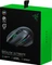 Razer Basilisk Ultimate inkl. Dock, USB Vorschaubild