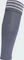 adidas Team Sleeve Fußballstutzen team onix Vorschaubild