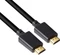 Club 3D 10K Ultra High Speed HDMI 2.1 Kabel, 1m Vorschaubild