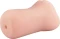 Alive Super Realistic Masturbator Amelia S Vorschaubild