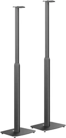 myWall HS 45 schwarz, Paar