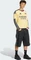 adidas FC Arsenal 2026/2027 Ausweichtrikot langarm almost yellow (Herren) Vorschaubild