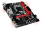 MSI H110M Gaming (Intel 1151) Vorschaubild