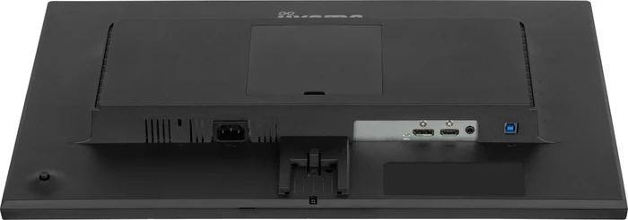 iiyama ProLite XU2495WSU-B7, 24.1"
