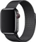 Apple Milanaise-Armband für Apple Watch 44mm schwarz Vorschaubild