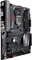 ASUS ROG Maximus VIII Hero (Intel 1151) Vorschaubild