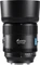 Sirui Aurora AF 85mm 1.4 FF für Nikon Z Vorschaubild
