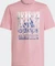 adidas Gaming Graphic T-Shirt kurzarm (Junior) Vorschaubild