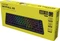 Hator Skyfall 65 Wired, schwarz, LEDs RGB, Aurum Sterling, USB, US Vorschaubild