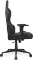 Cougar Armor One V2 Stoff Gamingstuhl, schwarz/grau Vorschaubild