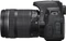 Canon EOS 700D mit Objektiv EF-S 18-135mm 3.5-5.6 IS STM Vorschaubild