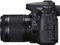 Canon EOS 70D mit Objektiv EF-S 18-200mm 3.5-5.6 IS Vorschaubild