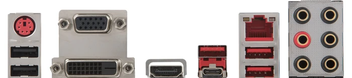 MSI B350 Tomahawk Arctic (AMD AM4)