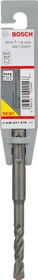 Bosch Professional SDS-plus-3 Hammerbohrer, 8x50x110mm, 1 Stück