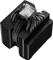 Cooler Master MasterAir MA824 Stealth Vorschaubild