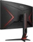 AOC CQ27G2U/BK, 27" Vorschaubild