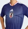 adidas FIFA WM 2026 Japan Heimtrikot kurzarm (Herren) Vorschaubild