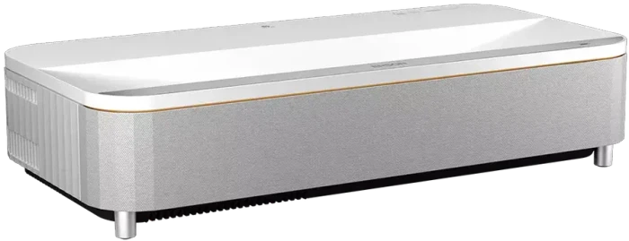 Epson EH-QS100 weiß
