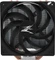 Zalman CNPS10X Performa ST Vorschaubild