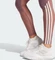 adidas Hyperglam Full-Length Hose lang shadow fig/white (Damen) Vorschaubild