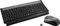 LogiLink Wireless Desktop, USB, DE Vorschaubild