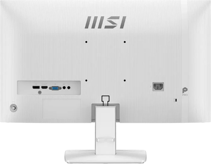 MSI PRO MP251W E2, weiß, 24.5"
