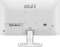 MSI PRO MP251W E2, weiß, 24.5" Vorschaubild