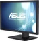 ASUS PB238Q, 23" Vorschaubild