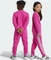 adidas Adicolor Set semi lucid fuchsia (Junior) Vorschaubild