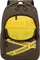 RivaCase Erebus 5431 Stadtrucksack 15.6", khaki Vorschaubild