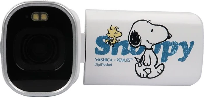 Yashica x Peanuts DigiPocket Camcorder