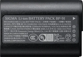 Sigma BP-91 Li-Ionen-Akku