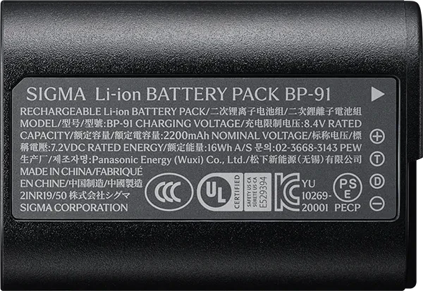 Sigma BP-91 Li-Ionen-Akku