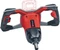Einhell Professional GP-EA 18/150 Li BL PurePOWER Akku-Erdbohrer solo Vorschaubild