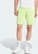 adidas Tennis Ergo Shorts lucid lemon (Herren) Vorschaubild
