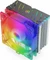 Endorfy SilentiumPC Fera 3 EVO ARGB Vorschaubild