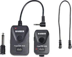 Kaiser Funkauslöser-Set FlashTrig 16 für Studio-Blitzgeräte