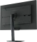 GIGABYTE G27Q2, 27" Vorschaubild