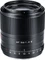 Viltrox AF 56mm 1.4 Vorschaubild