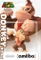 Nintendo amiibo Figur Super Mario Collection Donkey Kong (Switch/WiiU/3DS) Vorschaubild