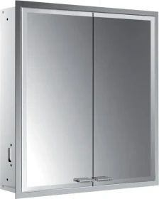 Emco Asis Prestige 2 LED-Lichtspiegelschrank 61.5cm, ohne light System